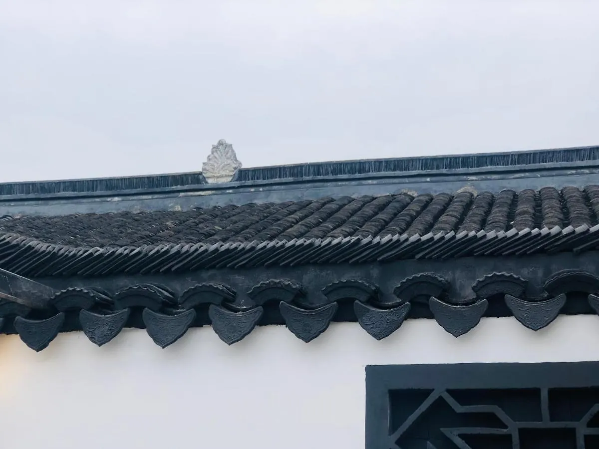 Zhuozheng Xiangshu Guesthouse Suzhou