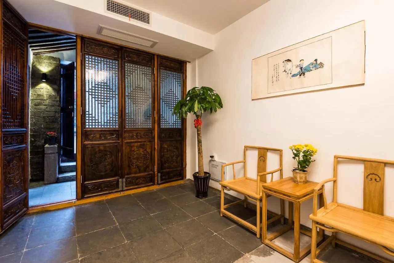 Zhuozheng Xiangshu Guesthouse Suzhou  Guest house Suzhou (Jiangsu)