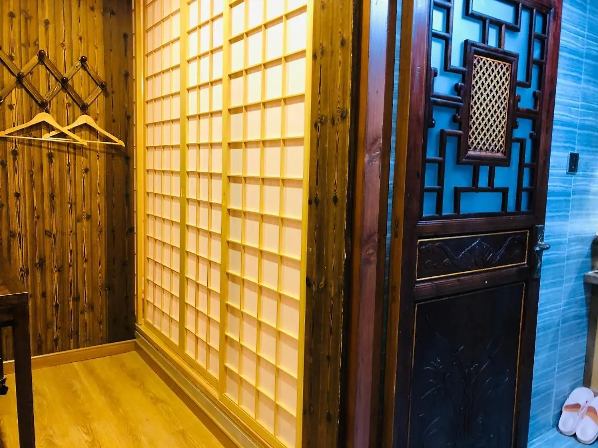 Zhuozheng Xiangshu Guesthouse Suzhou  4*, Suzhou (Jiangsu)