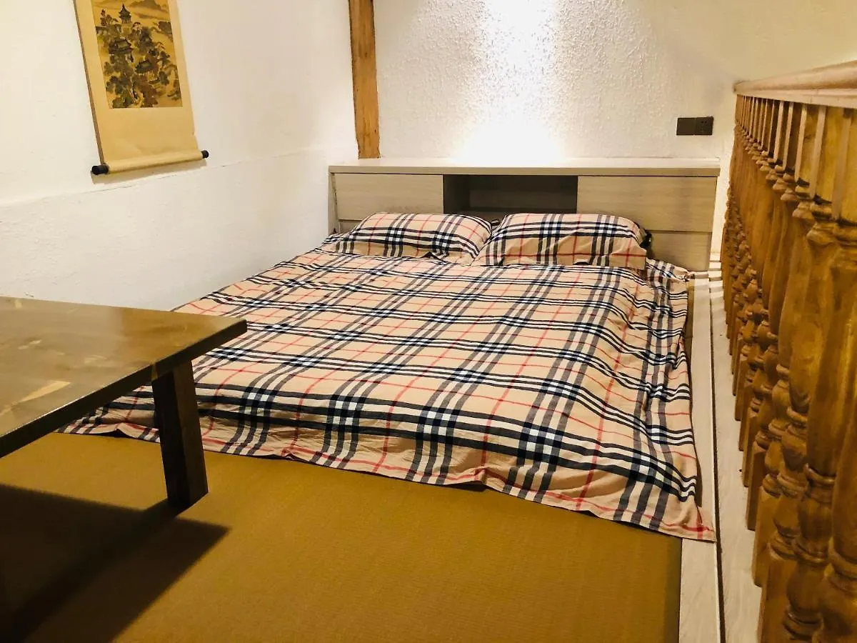 Zhuozheng Xiangshu Guesthouse Suzhou  Guest house