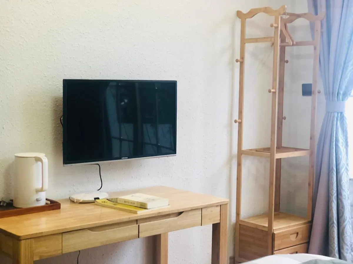 Zhuozheng Xiangshu Guesthouse Suzhou  4*, Suzhou (Jiangsu)