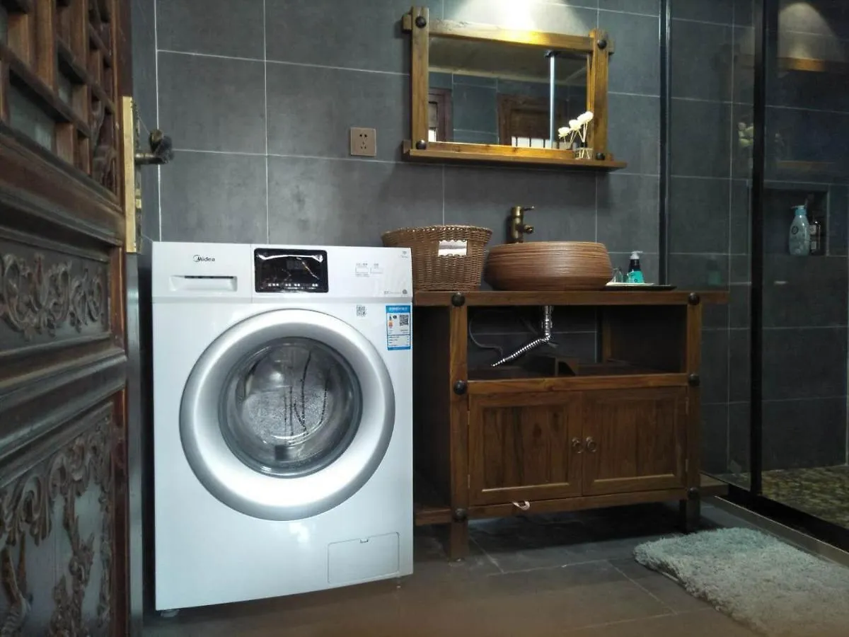 Zhuozheng Xiangshu Guesthouse Suzhou  4*, Suzhou (Jiangsu)