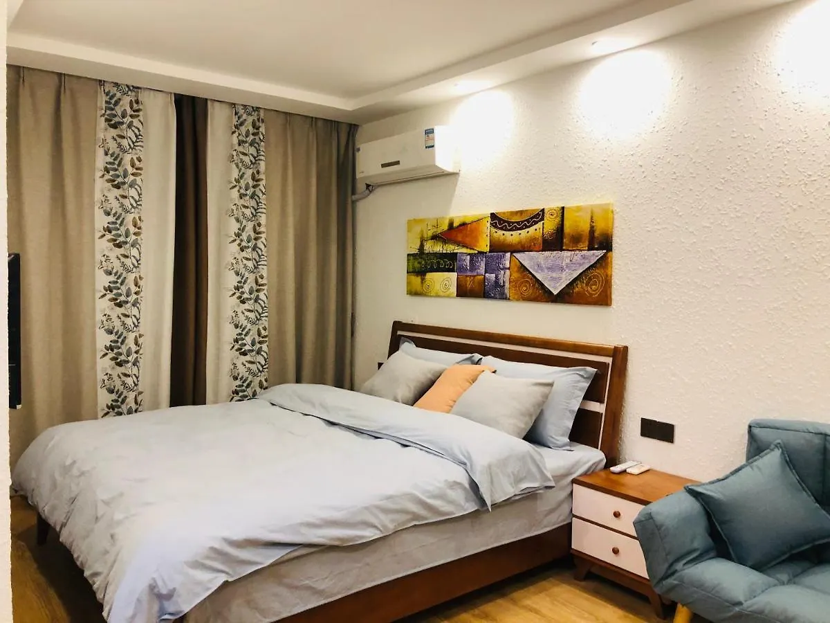 Zhuozheng Xiangshu Guesthouse Suzhou  Guest house Suzhou (Jiangsu)