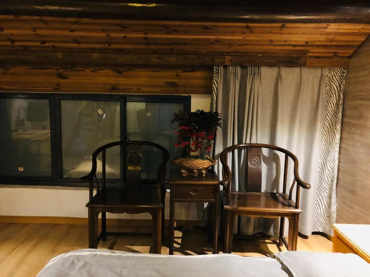 Zhuozheng Xiangshu Guesthouse Suzhou  4*, Suzhou (Jiangsu)