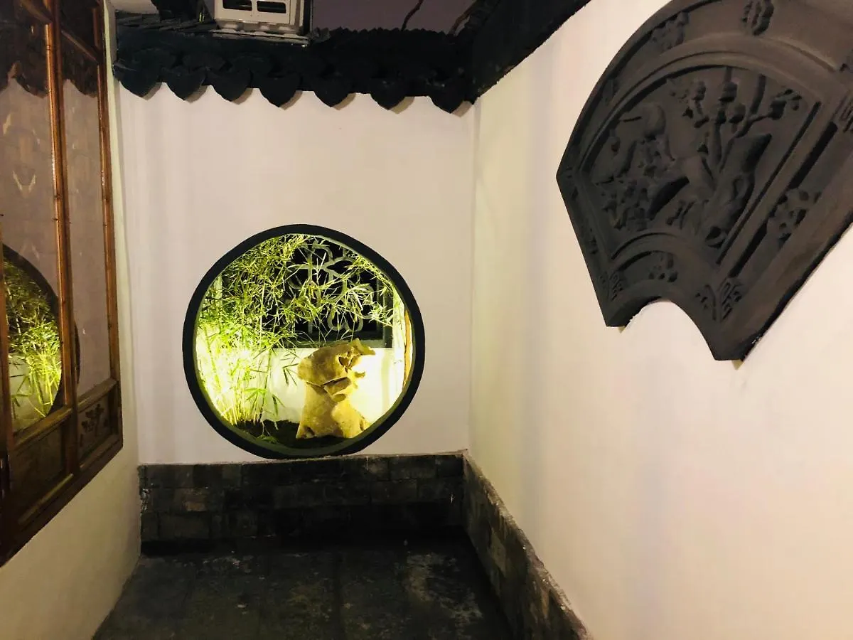 **** Guest house Zhuozheng Xiangshu Guesthouse Suzhou  China