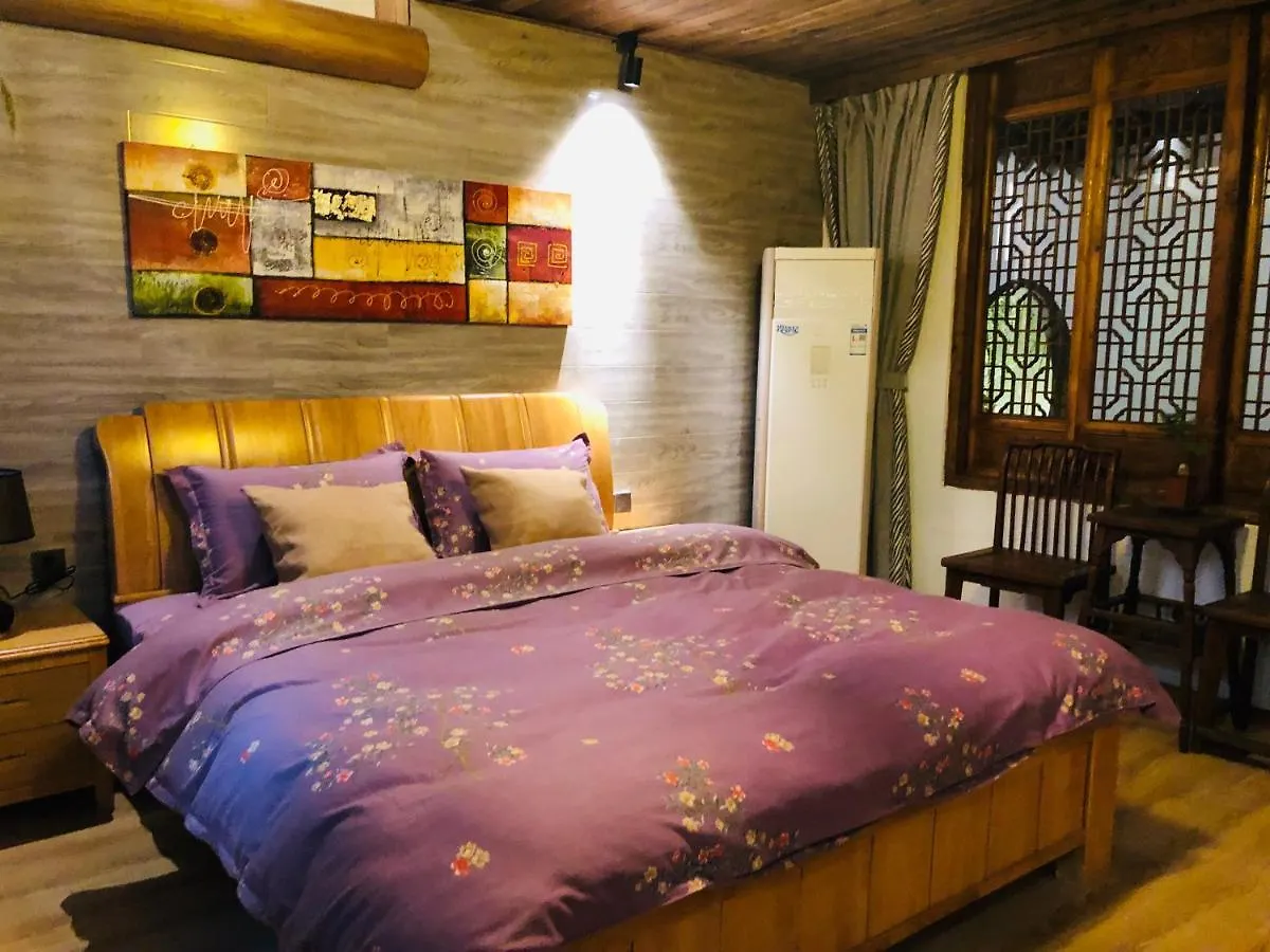 Zhuozheng Xiangshu Guesthouse Suzhou  Guest house