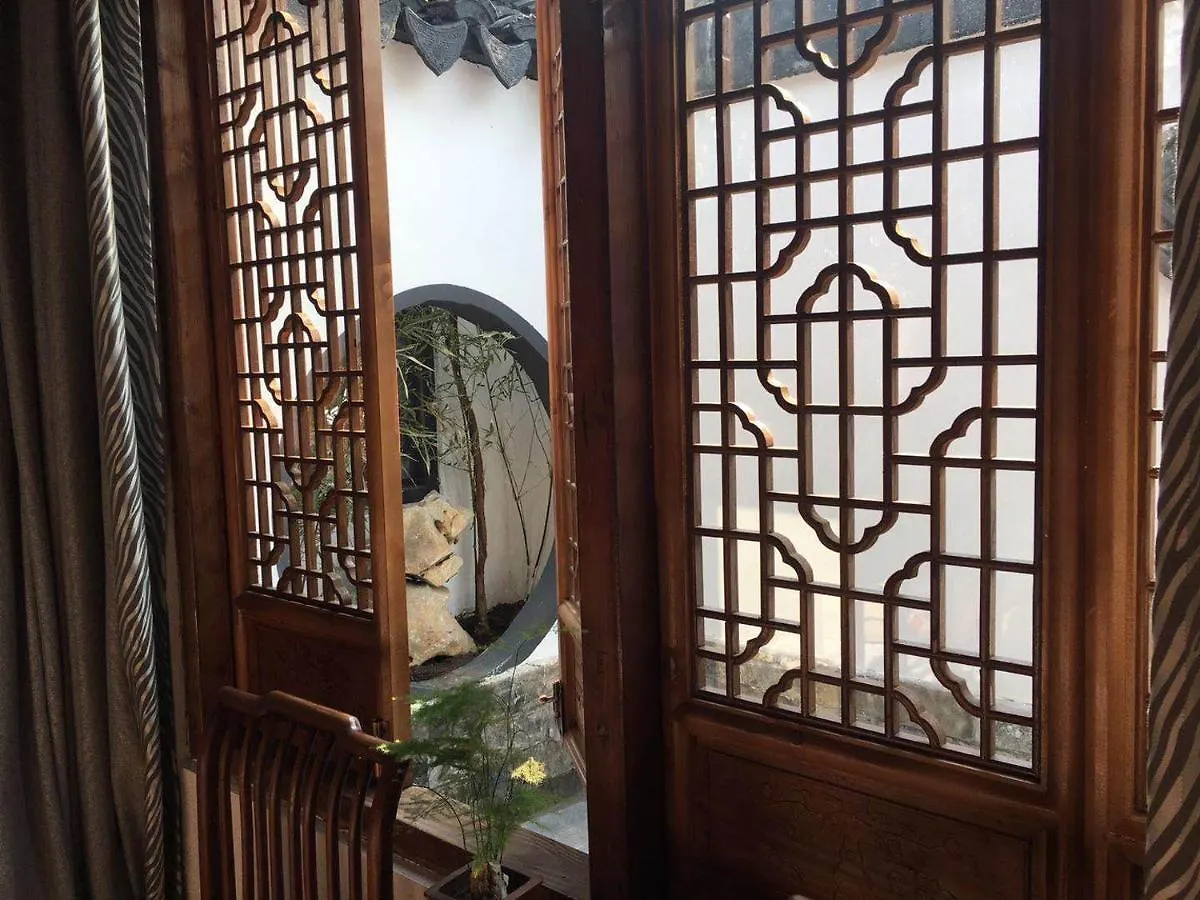 Zhuozheng Xiangshu Guesthouse Suzhou