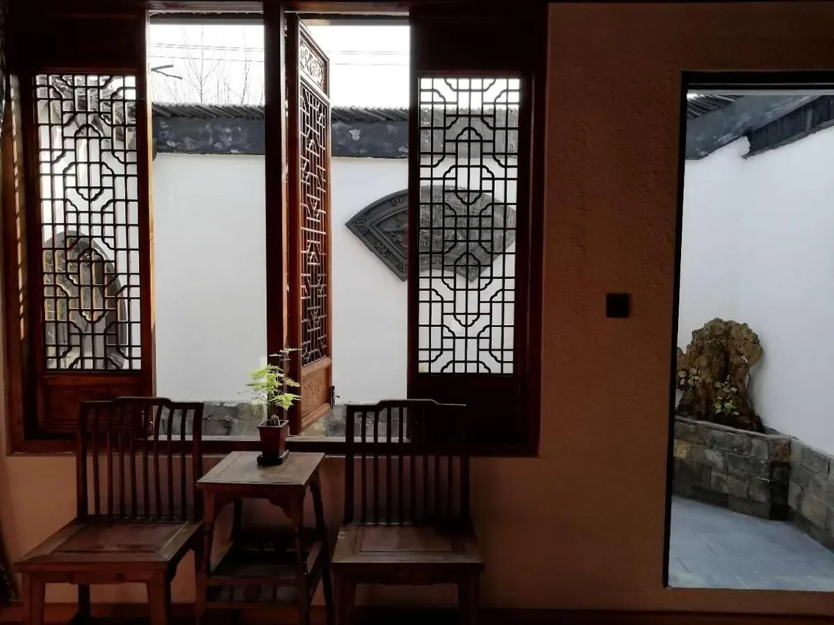 **** Guest house Zhuozheng Xiangshu Guesthouse Suzhou  China