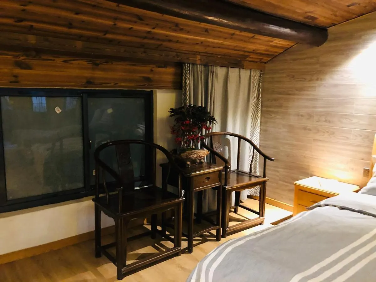 Zhuozheng Xiangshu Guesthouse Suzhou  Suzhou (Jiangsu)