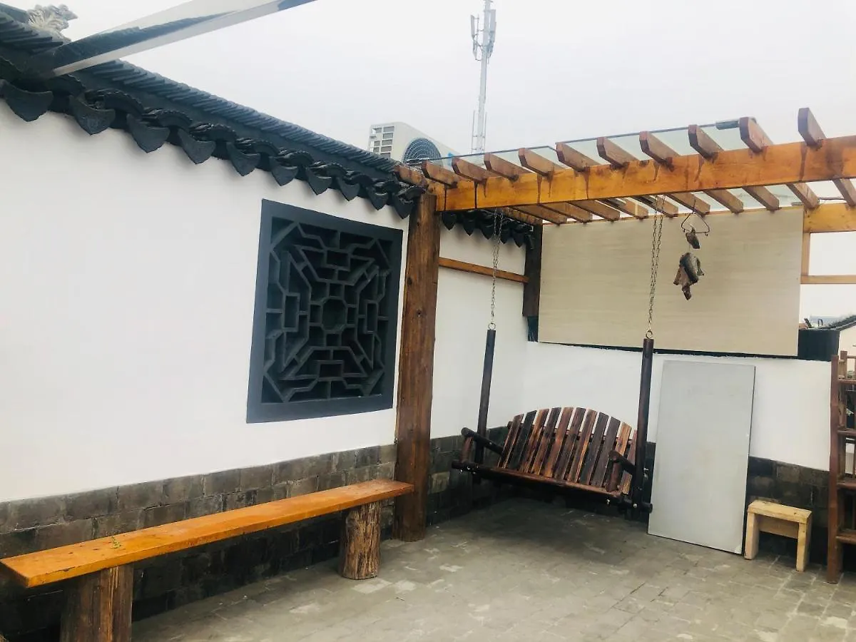 Zhuozheng Xiangshu Guesthouse Suzhou  Guest house Suzhou (Jiangsu)