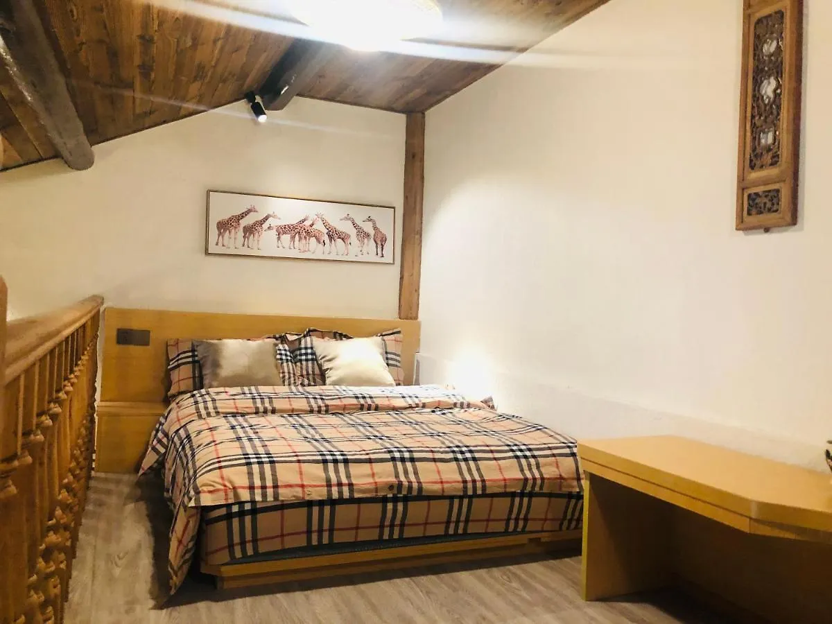 Zhuozheng Xiangshu Guesthouse Suzhou  4*, Suzhou (Jiangsu) China