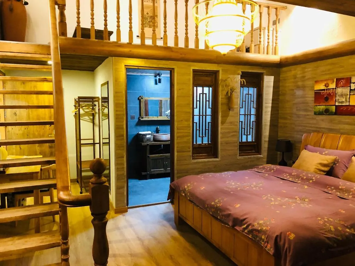 Zhuozheng Xiangshu Guesthouse Suzhou  Guest house