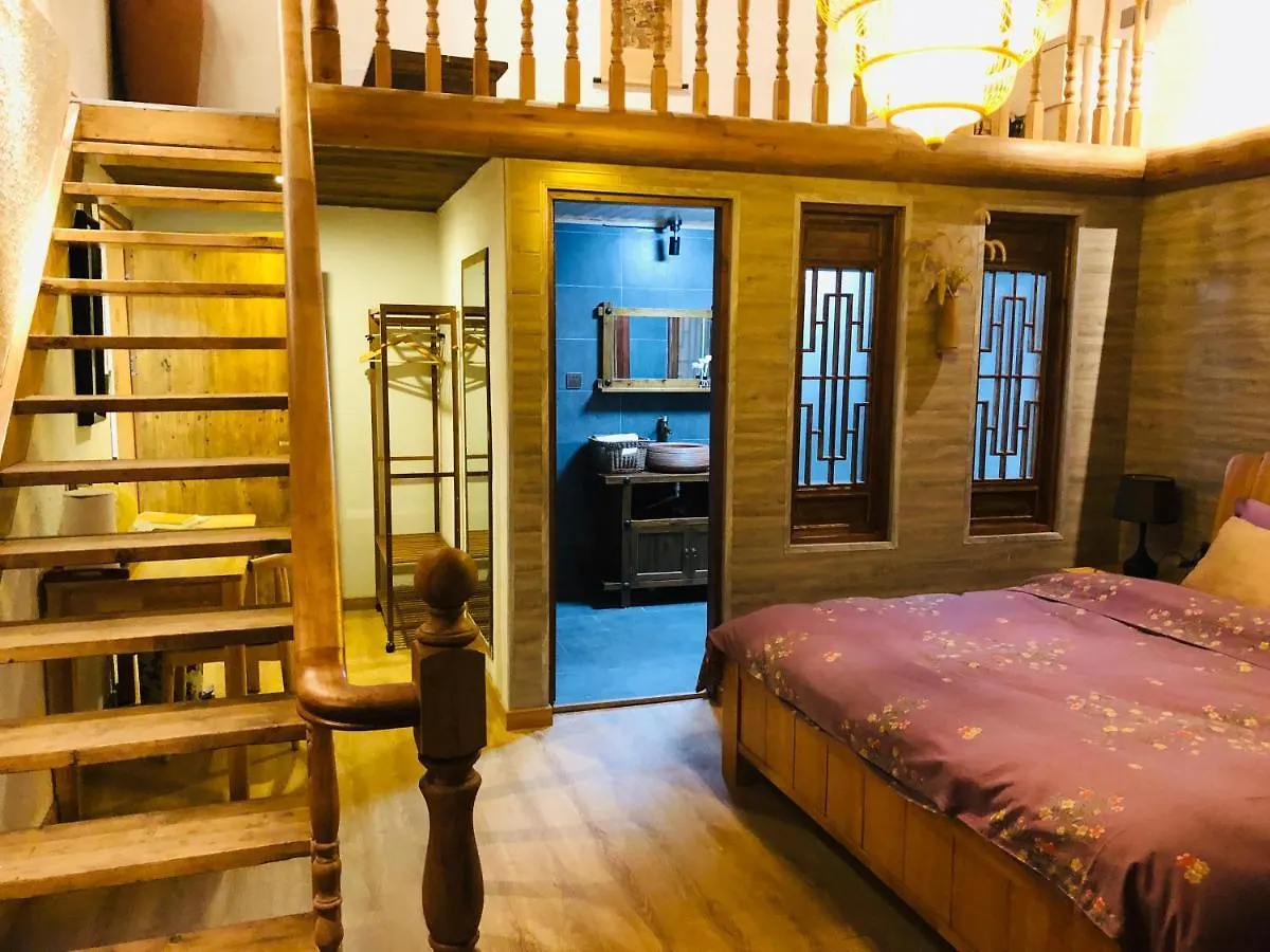 Zhuozheng Xiangshu Guesthouse Suzhou  4*, Suzhou (Jiangsu) China