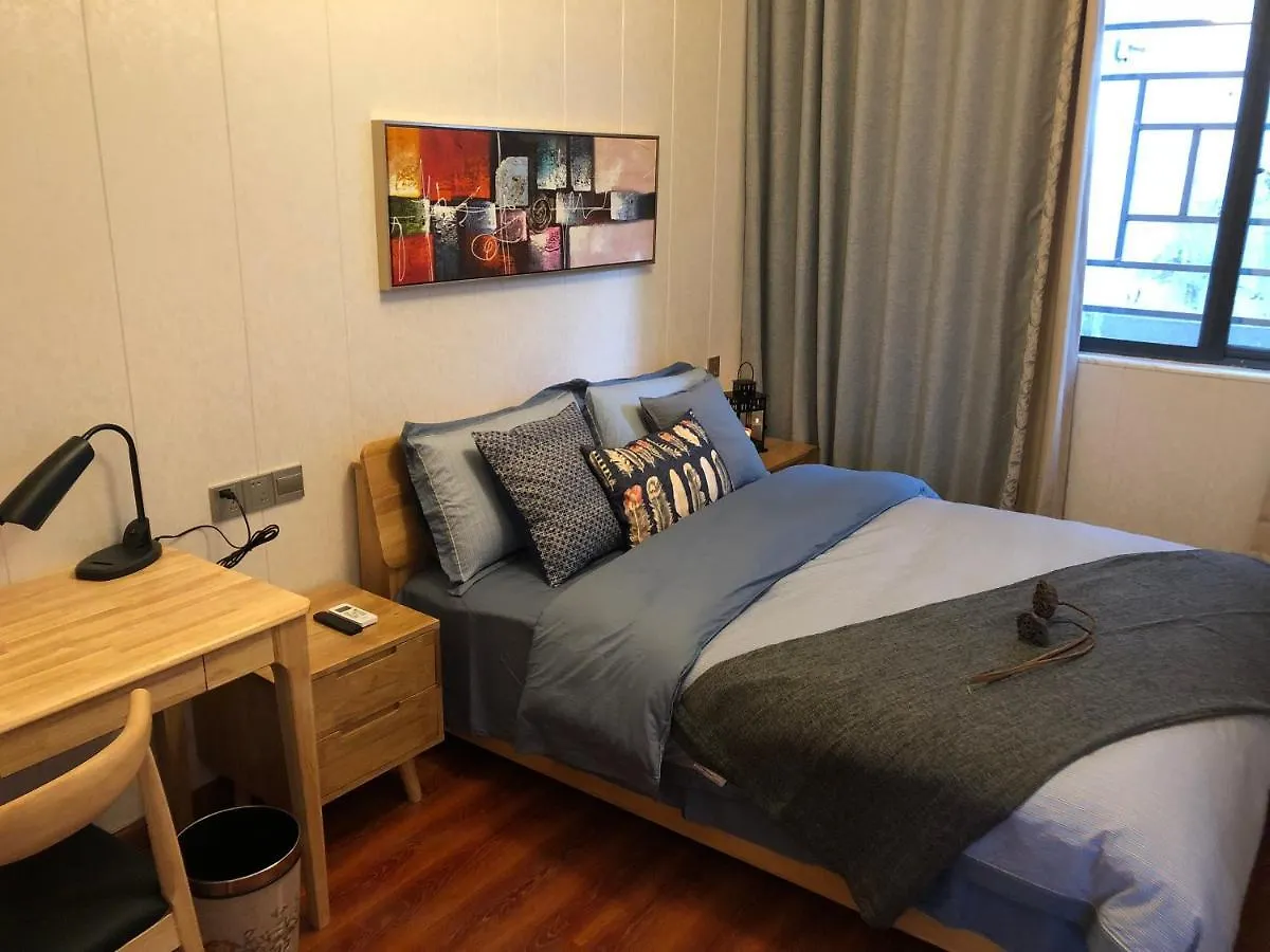 Zhuozheng Xiangshu Guesthouse Suzhou  Guest house Suzhou (Jiangsu)