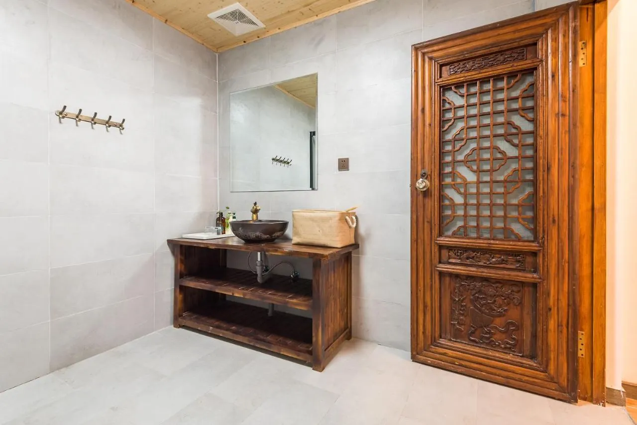 Zhuozheng Xiangshu Guesthouse Suzhou  Guest house Suzhou (Jiangsu)