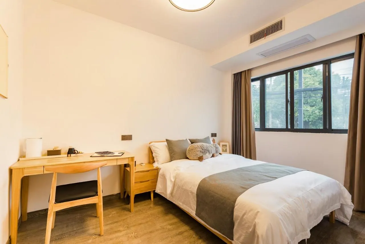Zhuozheng Xiangshu Guesthouse Suzhou  China
