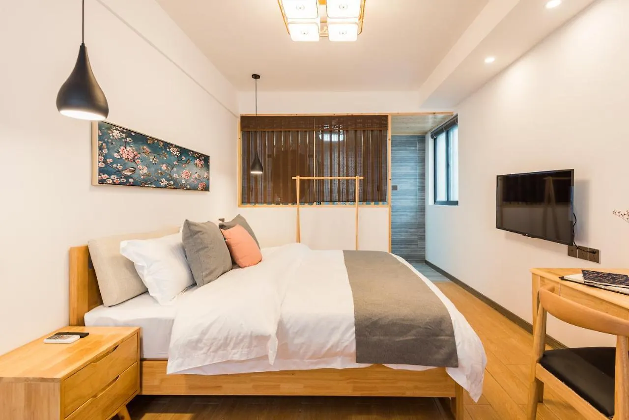 Zhuozheng Xiangshu Guesthouse Suzhou  Guest house Suzhou (Jiangsu)