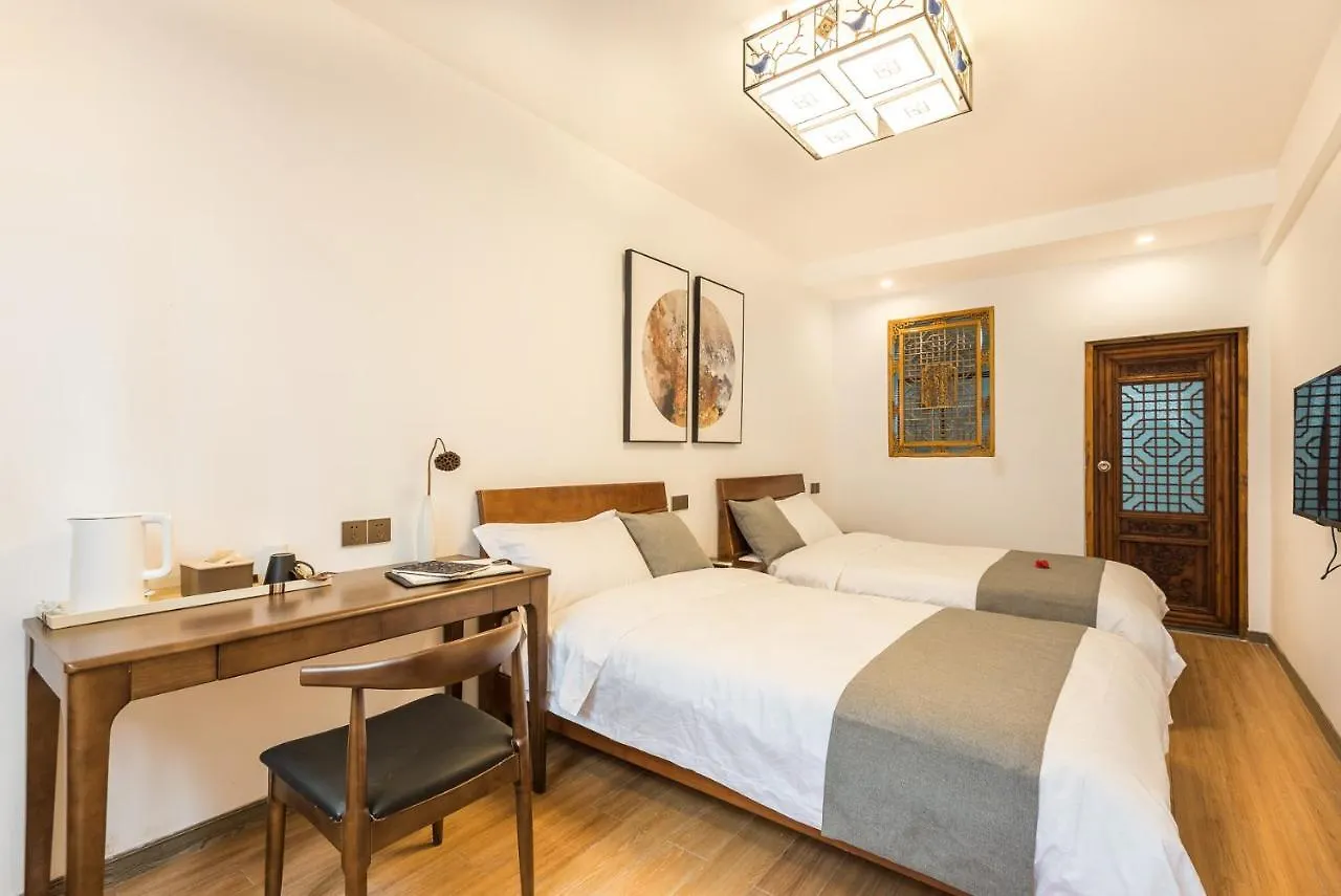 Zhuozheng Xiangshu Guesthouse Suzhou  Suzhou (Jiangsu)