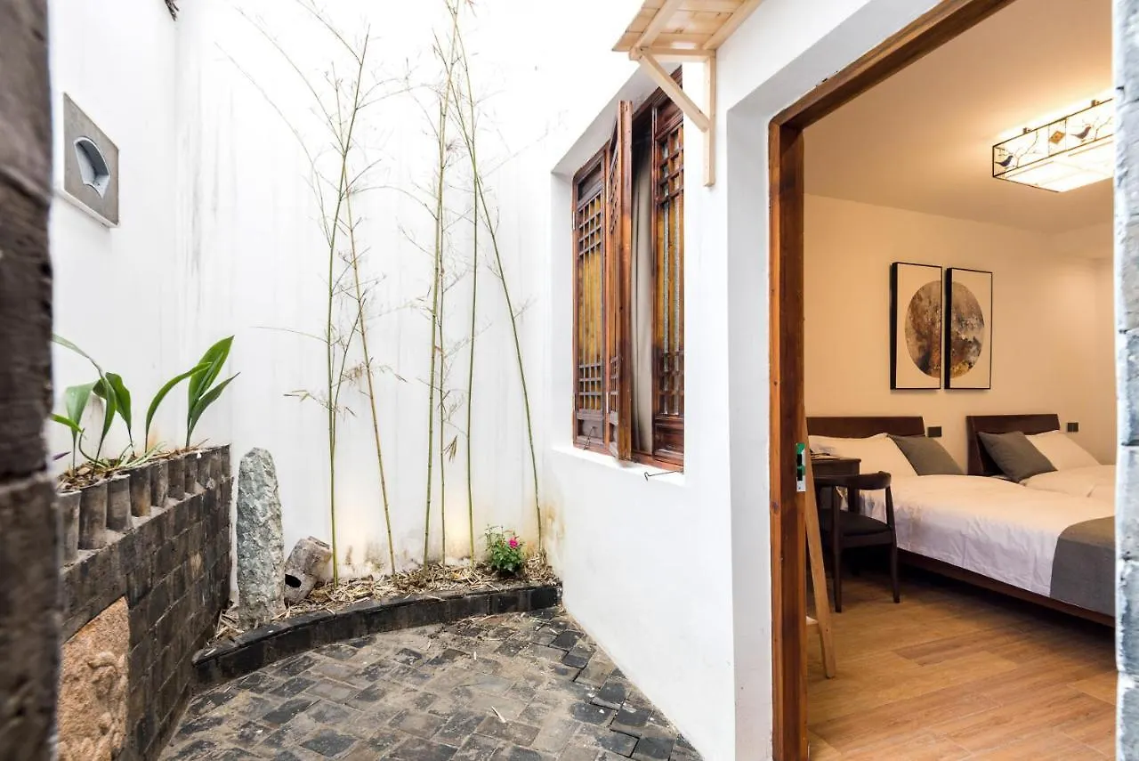 Zhuozheng Xiangshu Guesthouse Suzhou  4*, Suzhou (Jiangsu) China