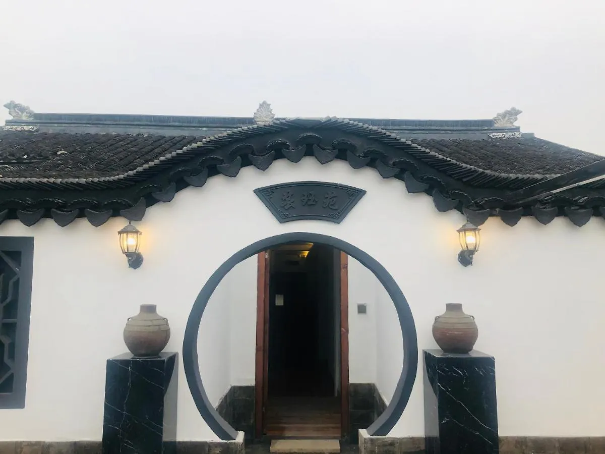 **** Guest house Zhuozheng Xiangshu Guesthouse Suzhou  China