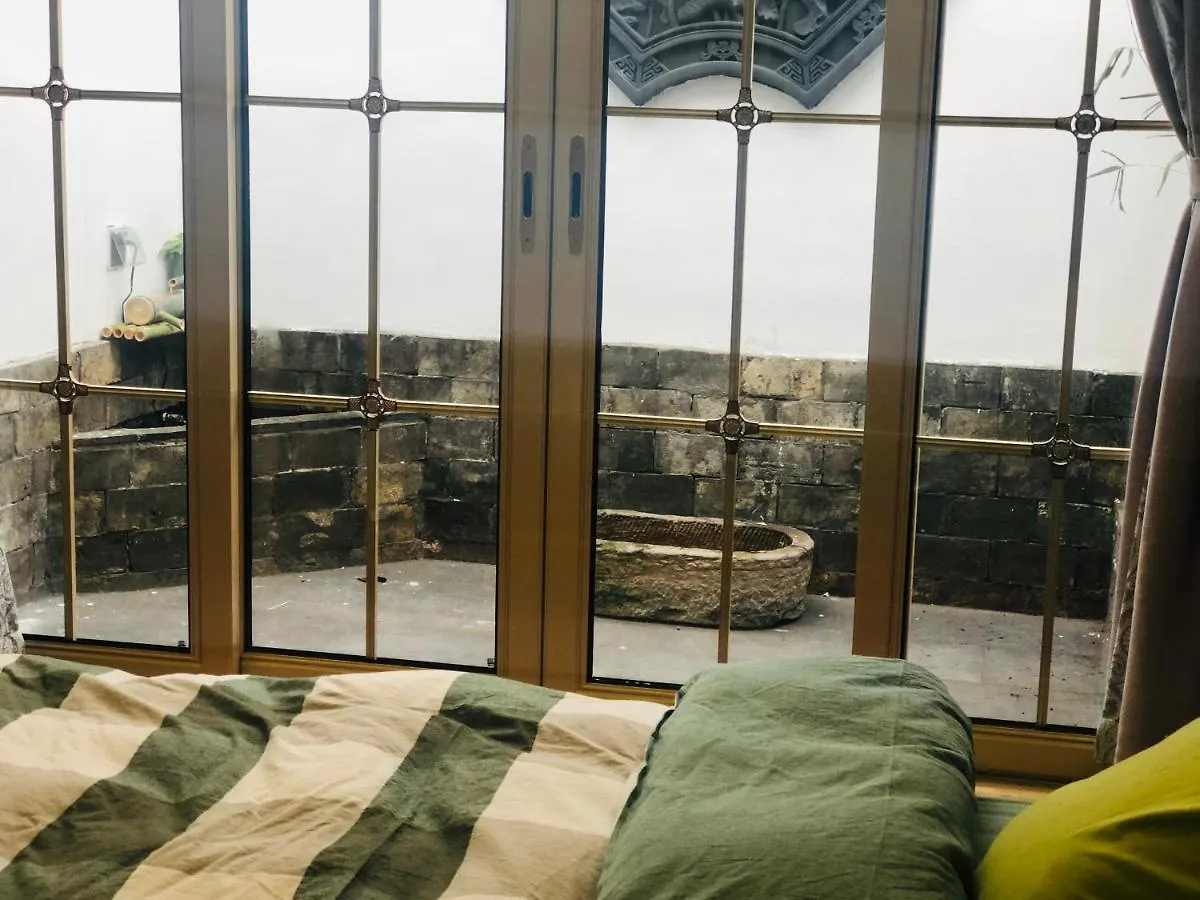 Zhuozheng Xiangshu Guesthouse Suzhou  Suzhou (Jiangsu)