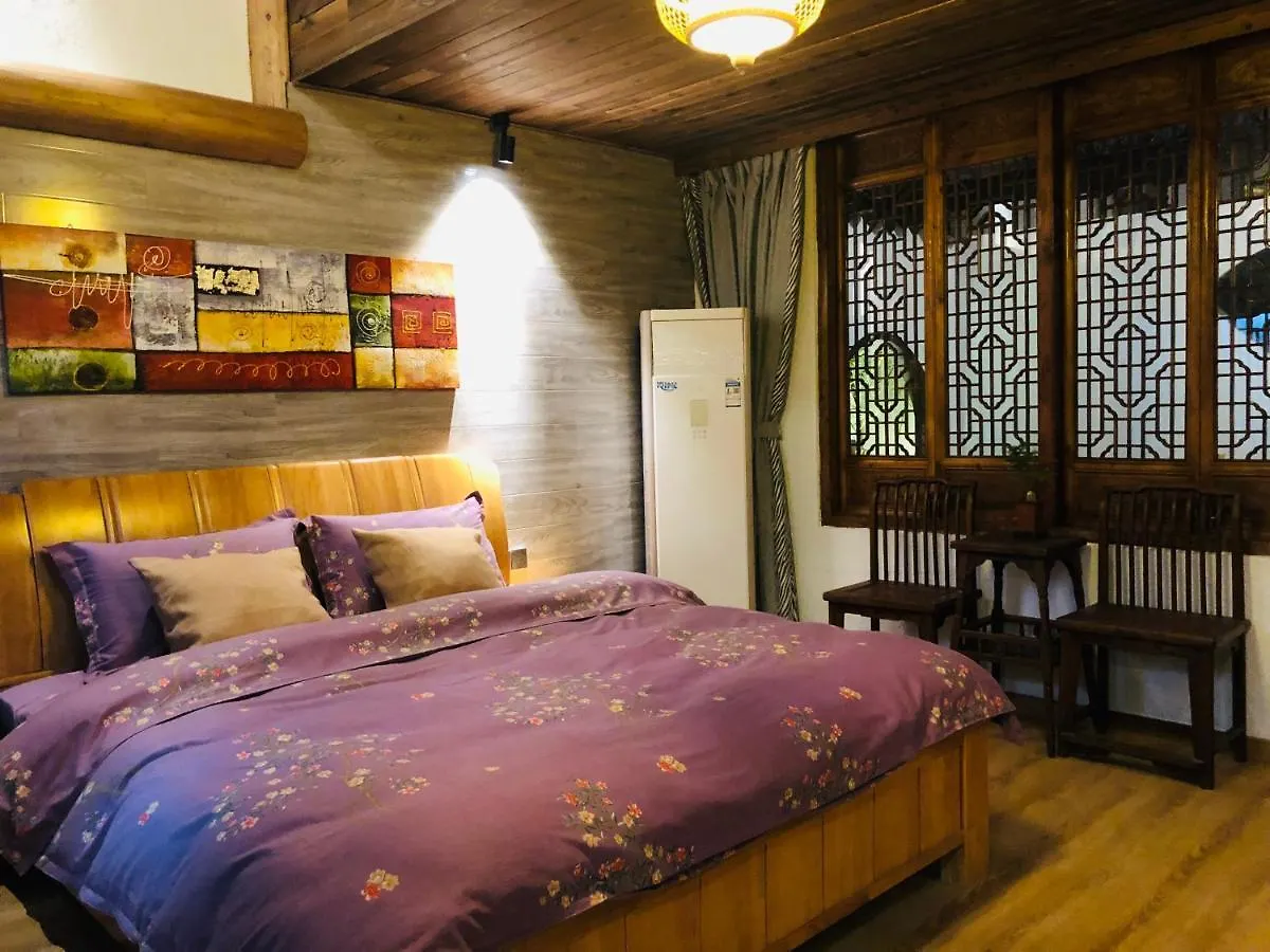 Zhuozheng Xiangshu Guesthouse Suzhou  Suzhou (Jiangsu)