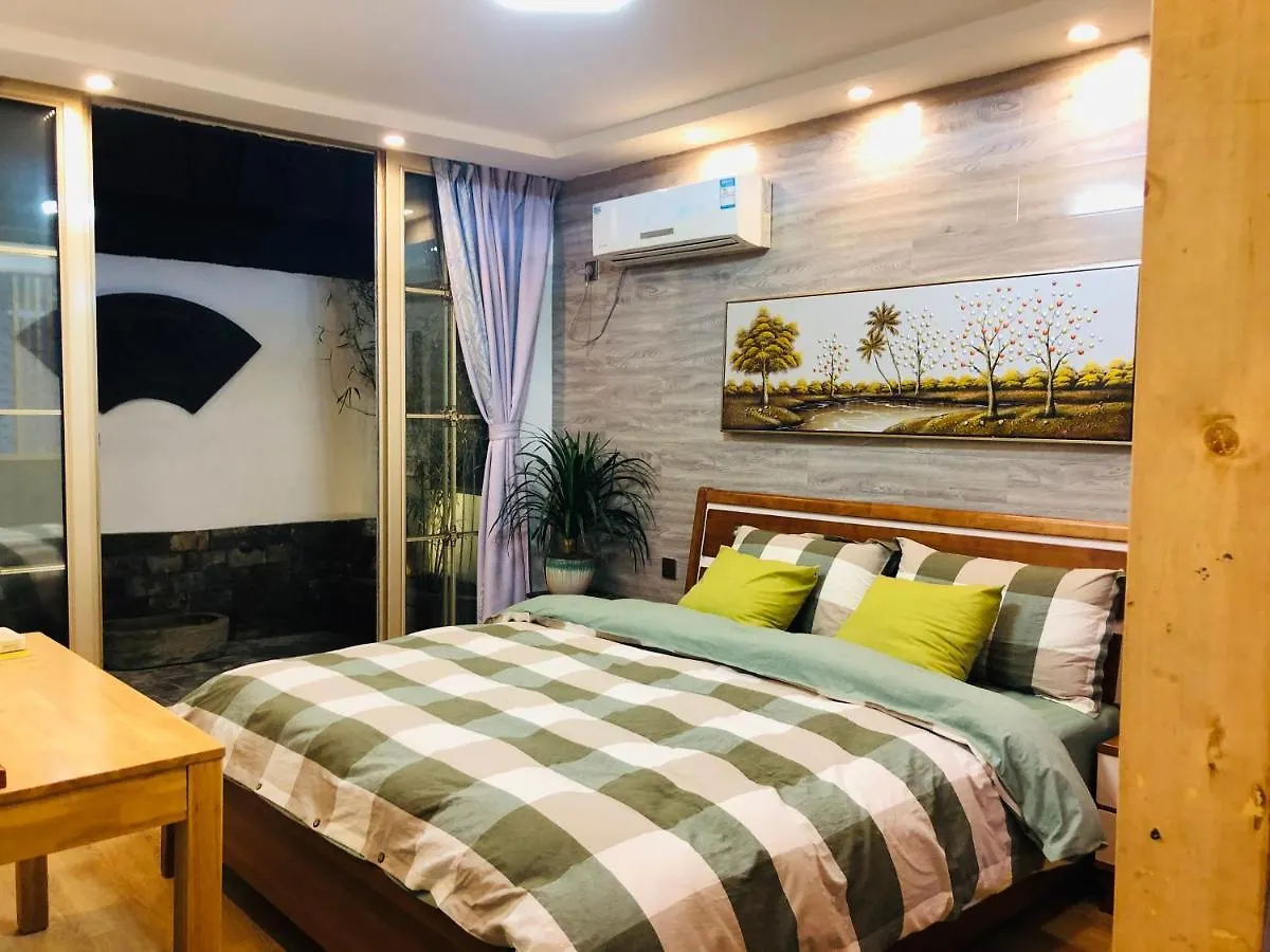 Zhuozheng Xiangshu Guesthouse Suzhou  4*, Suzhou (Jiangsu) China
