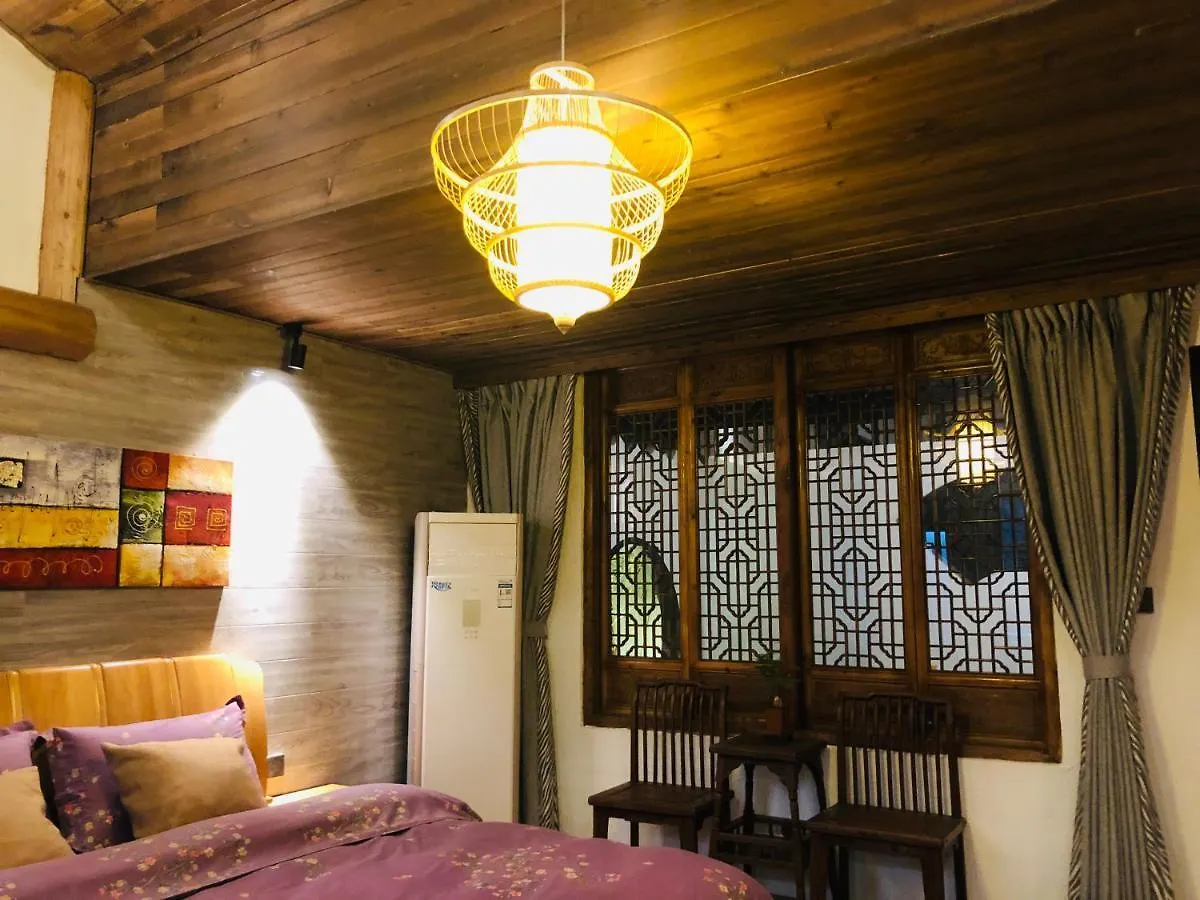 Zhuozheng Xiangshu Guesthouse Suzhou  4*, Suzhou (Jiangsu) China