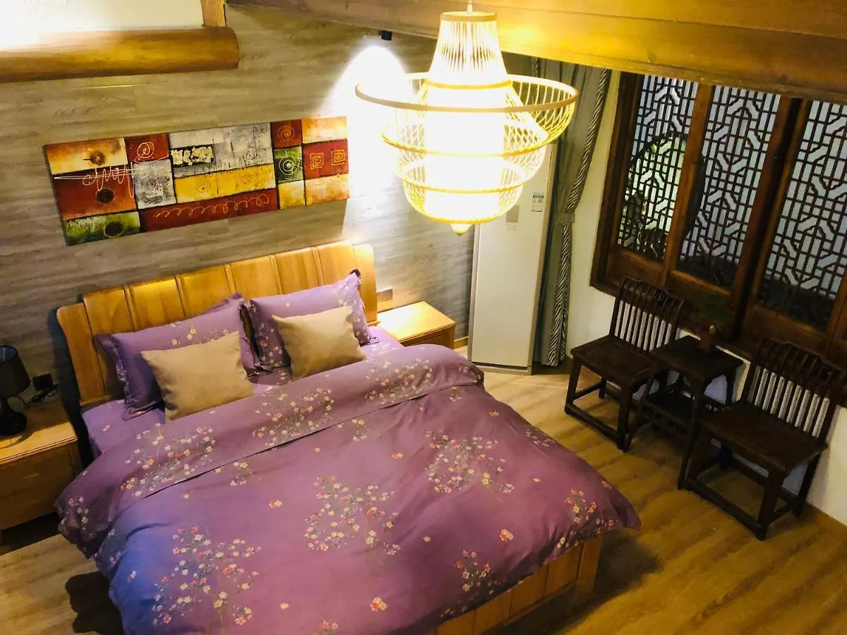 Zhuozheng Xiangshu Guesthouse Suzhou  China