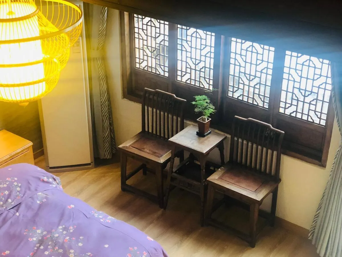 Zhuozheng Xiangshu Guesthouse Suzhou  Guest house Suzhou (Jiangsu)