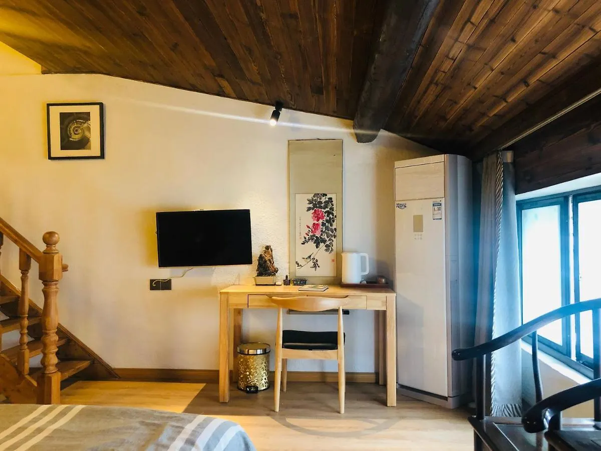 **** Guest house Zhuozheng Xiangshu Guesthouse Suzhou  China