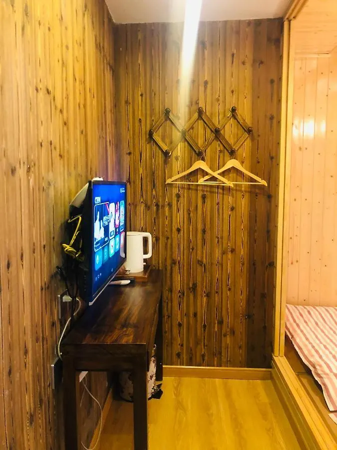 Zhuozheng Xiangshu Guesthouse Suzhou  Suzhou (Jiangsu)