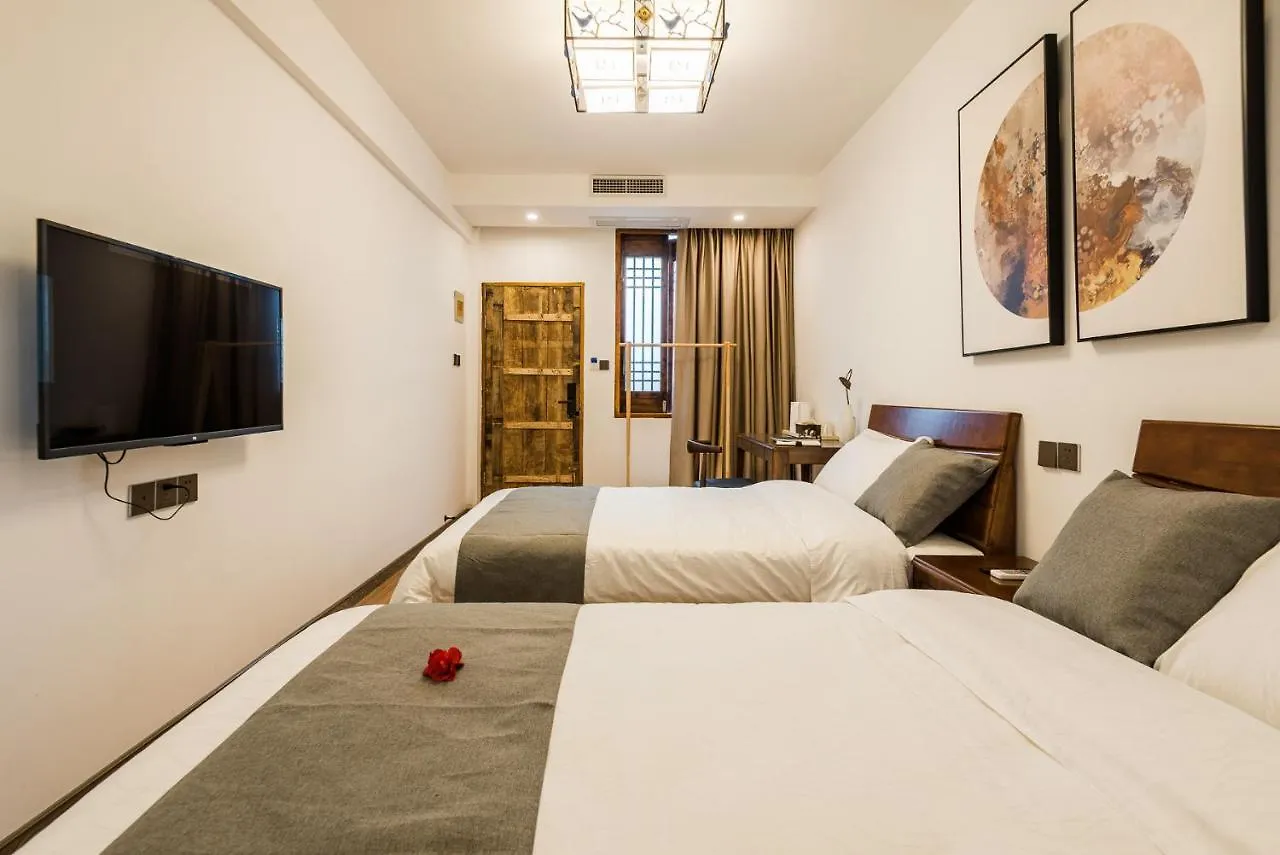 Zhuozheng Xiangshu Guesthouse Suzhou  4*, Suzhou (Jiangsu)